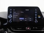 Toyota C-HR / C-HR+ 1.8 Hybrid Business Plus | Afn. Trekhaak | Adaptieve Cruise Control | Stoelverwarming | Achteruitrijcamera |