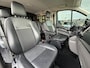 Ford Transit Custom Sport | 310 2.0 TDCI L2H1 Limited DC | Adaptive CC | Leer | Camera | PDC | Carplay | Distributie riem vervangen | Interesse in een bezichtiging of proefrit, bel of app met 06-24282842 / 06-42130156