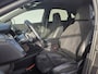 DS 7 Crossback 1.6 PureTech Executive | Nieuw binnen | Performance Edition | LED | Camera |
