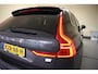 Volvo XC60 T6 Recharge AWD Inscription Expression [ Panorama Apple/Android Camera ]