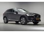 Volvo XC60 T6 Recharge AWD Inscription Expression [ Panorama Apple/Android Camera ]