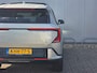 Kia EV5 GT-Line Business Edition 81.4 kWh Schuifdak | Lederen bekleding | Navigatie | Stoel en stuurverwarming