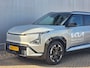 Kia EV5 GT-Line Business Edition 81.4 kWh Schuifdak | Lederen bekleding | Navigatie | Stoel en stuurverwarming