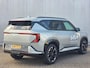 Kia EV5 GT-Line Business Edition 81.4 kWh Schuifdak | Lederen bekleding | Navigatie | Stoel en stuurverwarming