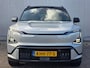Kia EV5 GT-Line Business Edition 81.4 kWh Schuifdak | Lederen bekleding | Navigatie | Stoel en stuurverwarming