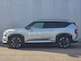Kia EV5 GT-Line Business Edition 81.4 kWh Schuifdak | Lederen bekleding | Navigatie | Stoel en stuurverwarming