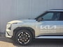 Kia EV5 GT-Line Business Edition 81.4 kWh Schuifdak | Lederen bekleding | Navigatie | Stoel en stuurverwarming