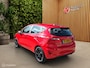 Ford Fiesta 1.1 Trend ✅ NAP ✅ Cruise ✅Parkeersensoren