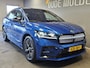Skoda Enyaq Coupé iV 80 RS | Leder | Head-up | Trekhaak | Memory | Crystal Lights | Panoramadak |