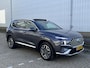 Hyundai Santa Fe 1.6 T-GDI PHEV Premium Sky 7p. Leder / panoramadak / stoelverw./koeling / aut.parkeren
