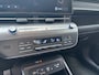 Hyundai Kona 1.6 GDI HEV Premium | 360° Camera | Lederen Bekleding | Stoelverwarming Voor & Achter | Elektrisch Verstelbare Voorstoelen (Memory Bestuurder) |