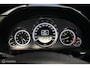 Mercedes-Benz E-klasse Estate 200 CGI Avantgarde STOELVERW. / NAVI / PDC / LEDER / TR.HAAK /