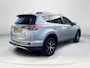 Toyota RAV4 2.5 Hybrid Style **STOELVERWARMING/ ADAPTIEF CRUISE CONTROL/ KEYLESS**