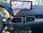 Mazda CX-5 2.0 e-SkyActiv-G M Hybrid 165 Homura |Trekhaak afneembaar| Apple Carplay/Android Auto |  Bose | Elektrische achterklep | Stoelverwarming/verkoeling | Stoelgeheugen | Head-up display |