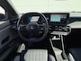Renault 4 Comfort Range Iconic 52 kWh | Adaptive cruise | Harman/Kardon | Stoel/stuurverwarming | V2G