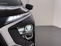 Mitsubishi Eclipse Cross 2.4I 188PK Automaat PHEV Hybride 360°Camera Adap.Cruise toel+Stuurverwarming Apple Carplay/Android Auto Navi Ecc Pdc Executive Lane Assist Privacy Glas Led Lmv Voicecontrol Regen-Lichtsensor Isofix Dodehoekdetectie 1.500KG Trekgewicht 1e Eigenaar Origineel Nederlandse Auto
