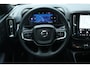 Volvo XC40 B4 Plus Dark | Trekhaak | Verwarmbare voorstoelen en stuurwiel | Premium audio by Harman Kardon | Adaptieve cruise control | Verwarmbare voorruit | Keyless