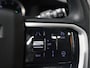Land Rover Discovery Sport P300e 1.5 R-Dynamic HSE [PANORAMADAK, TREKHAAK, APPLE CARPLAY, ANDROID, CRUISE CONTROL, MERIDIAN SOUND SYSTEM, CAMERA, PDC V+A, LEDER, LED, NAVIGATIE, BLUETOOTH, CLIMATE CONTROL, ELEKTRISCHE ACHTERKLEP NIEUWSTAAT]
