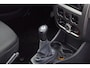 Dacia Sandero 1.2 Ambiance APK 09-2027!/ D-Riem verv: 137.000 KM!/ Airco/ Trekhaak/ Radio-CD AUX & USB/ Getint glas.