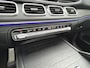 Mercedes-Benz 300-Serie GLE350e Coupé 4Matic AMG Plugin Hybride 350e Coupé 4Matic AMG // Trekhaak // Burmester // Luchtvering // Panoramadak // Headup // 22" // Memory // Nappa Leer // Distronic