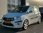 Suzuki Celerio 1.0 Exclusive | CRUISECR | Arico | NAP
