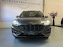 Ford Kuga 2.5 PHEV ST-Line Camera, Navi, Carplay, Stoel/Stuur/Achterbank Verwarming