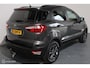Ford EcoSport 1.0 EcoBoost Titanium - Trekhaak - Carplay - Cruise control