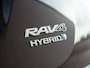 Toyota RAV4 2.5 Hybrid AWD Executive 197 pk (2016) | Trekhaak | Leder | 360° Camera | Adaptive Cruise
