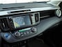 Toyota RAV4 2.5 Hybrid AWD Executive 197 pk (2016) | Trekhaak | Leder | 360° Camera | Adaptive Cruise