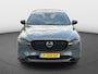 Mazda CX-5 2.5 194PK Sportive | Wegklapbare trekhaak | 360 Camera | Bose