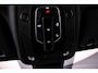 Audi Q7 60 TFSI e quattro Pro Line S Competition | Luchtvering | Trekhaak | Panoramadak | Nachtzichtassist | Achterasbesturing | B&O 3D | Massagestoelen | Head-Up | Laser LED