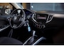 Suzuki Baleno 1.2 Exclusive / Aut / Airco / Navi / Volledig Onderhoud