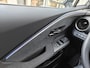 Toyota C-HR / C-HR+ 2.0 PHEV 220 Executive | JBL | Sensoren v/a | El. Achterklep