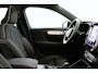 Volvo XC40 B4 (M-HYBRID) PLUS DARK -PANO.DAK|HARMAN/KARDON|CAMERA|POWER-SEATS|VERW.VOORRUIT|PRIVACY.GLAS|TREKHAAK|18"
