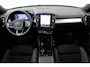 Volvo XC40 B4 (M-HYBRID) PLUS DARK -PANO.DAK|HARMAN/KARDON|CAMERA|POWER-SEATS|VERW.VOORRUIT|PRIVACY.GLAS|TREKHAAK|18"