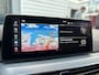 BMW 5-Serie Touring 530e xDrive Business Edition Plus M Sport | Panoramadak | Stoelverwarming | Stuurverwarming | M Sport Remmen | Keyless | Elektrische Stoelen | Ambiance Verlichting | Laser LED | Adaptive Cruise Control | Driving Assistant Professiona