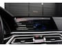 BMW X5 xDrive45e High Exe Laser H&K Trekhaak Ventilatie