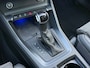 Audi Q3 35 TFSI S-Line |20"| trekhaak | keyless | pano | camera