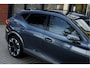 CUPRA Formentor 1.4 e-Hybrid VZ 245PK | Performance | F1 Sportstuur | Wegklapbare Trekhaak | 19" LM Velgen | Adaptieve Cruise Control | Navigatie incl. Apple CarPlay | Elektrische Achterklep | Stuurwielverwarming | Achteruitrijcamera | Keyless |