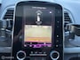 Renault Espace 1.6 dCi Dynamique | Zwart | 422.667 km | Panoramadak | APK 10/2027 | Handels-/Exportprijs |