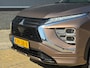 Mitsubishi Eclipse Cross 2.4 PHEV Executive