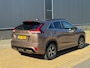 Mitsubishi Eclipse Cross 2.4 PHEV Executive