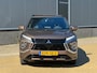 Mitsubishi Eclipse Cross 2.4 PHEV Executive