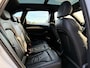 Audi Q5 2.0 TFSI 2x S-Line | Automaat | Panodak + Leder + MMI nu €14.975,-!!