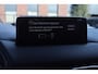 Mazda CX-5 2.5 SkyActiv-G 194 Sportive | Trekhaak | 360 Camera | 19 Inch |