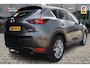 Mazda CX-5 2.5 SkyActiv-G 194 Sportive | Trekhaak | 360 Camera | 19 Inch |
