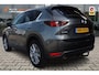 Mazda CX-5 2.5 SkyActiv-G 194 Sportive | Trekhaak | 360 Camera | 19 Inch |
