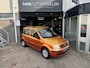 Fiat Panda 1.2 Edizione Cool/2e eigenaar/NAP/distributie Vervangen/APK!!