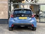 Toyota Yaris 1.5 Hybrid Dynamic | Rijklaar | Private Lease v.a € 399,- | *Fabrieksgarantie | Dealeronderhouden |