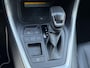 Toyota RAV4 2.5 Hybrid Active BLACK EDTION | DODEHOEK DETECTIE | LANE ASSISTENT | ACHTERUIT RIJ CAMERA | LED PAKKET | NAVIGATIE | DAB RADIO | ADAPTIVE CRUISECONTROL| PARKEERSENSOREN | STOEL / STUUR VERWARMING |
